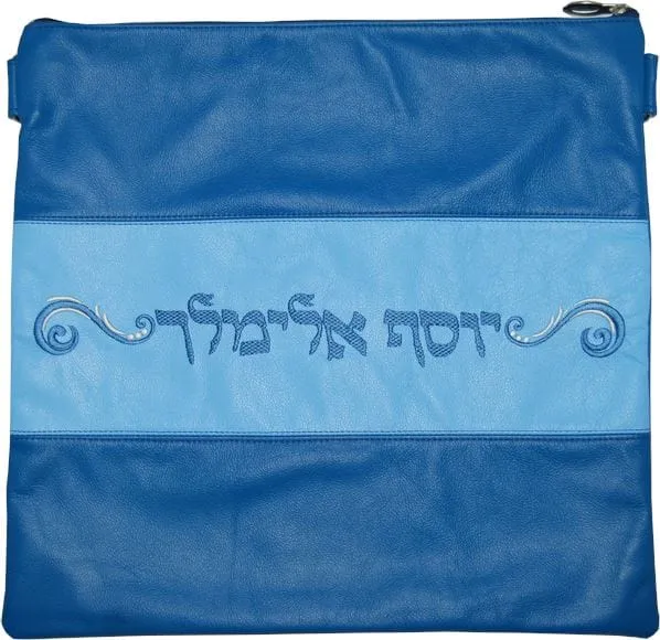 Contemporary Leather Tallis and Teffilin Bag 3 Strip Contemporary Design 340C-BL