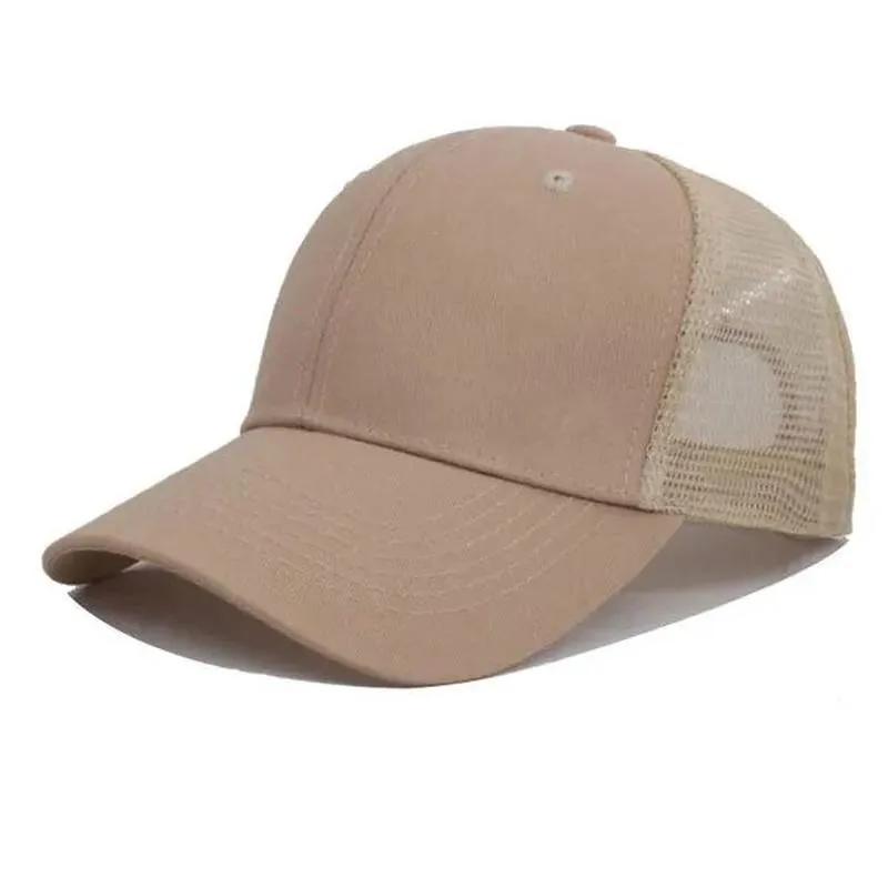 Womens Trucker Hat